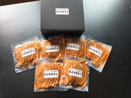 自家製味噌で漬け込んだ豚ロース味噌漬け1.5kg（250g×6パック）