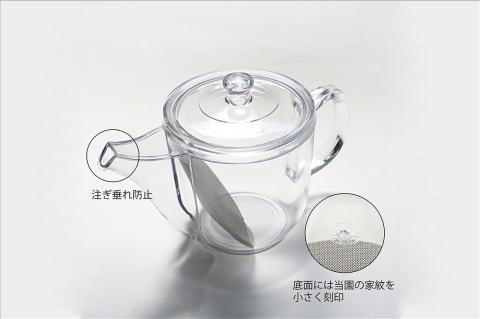 割れないティーポット / 限定ロゴ入り【クリア】