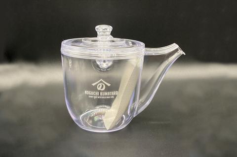割れない透明急須大容量タイプ / 野口熊太郎茶園限定ロゴ入り【ブラウン】