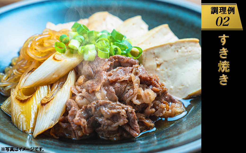 ＜2025年12月発送＞  【A5・A4等級】常陸牛 切り落とし 2kg！ (500g×4パック) 2000g 2キロ 常陸牛 切り落とし すき焼き しゃぶしゃぶ 境町 牛肉 ブランド 牛切り落とし肉 牛切り落とし 高級 贅沢 ご褒美 お祝い 父の日 母の日 誕生日 お祝い K1830