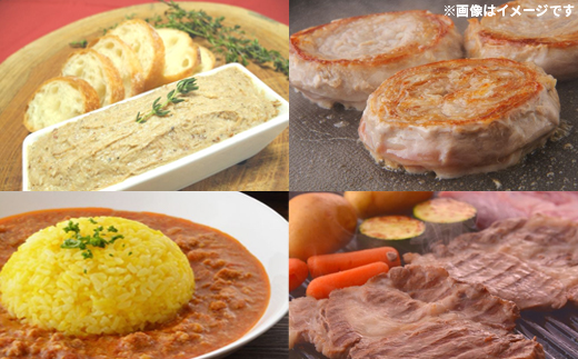 K1877 【12回毎月定期便】塚原牧場の幻の豚「梅山豚」の贅沢定期便  ブランド豚 メイシャントン 境町