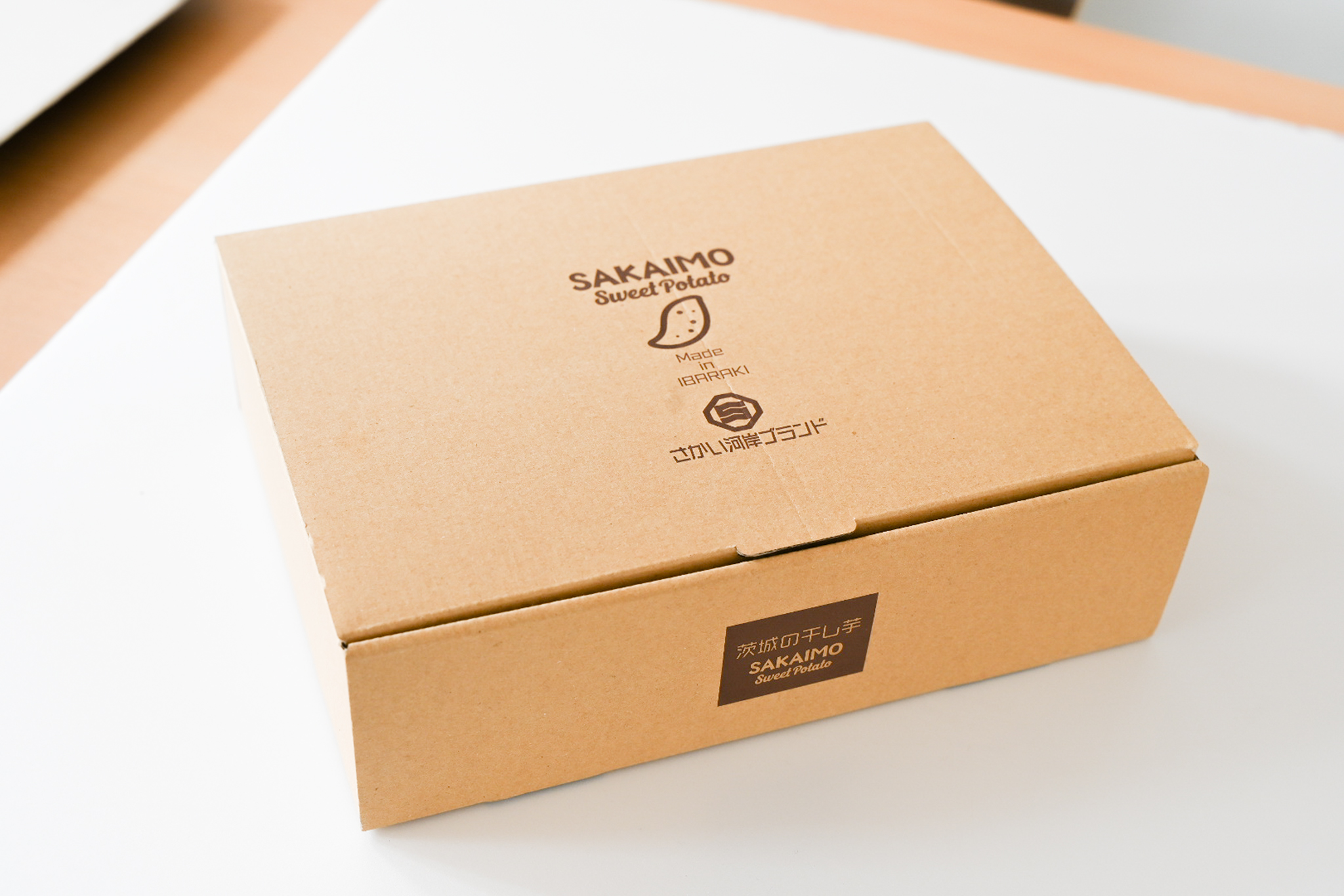 ＜11月内発送＞【今だけ限定】 茨城県産 熟成紅はるか 干し芋 切り落とし おすそわけ！ 2kg（200g×10袋入）【2000セット】