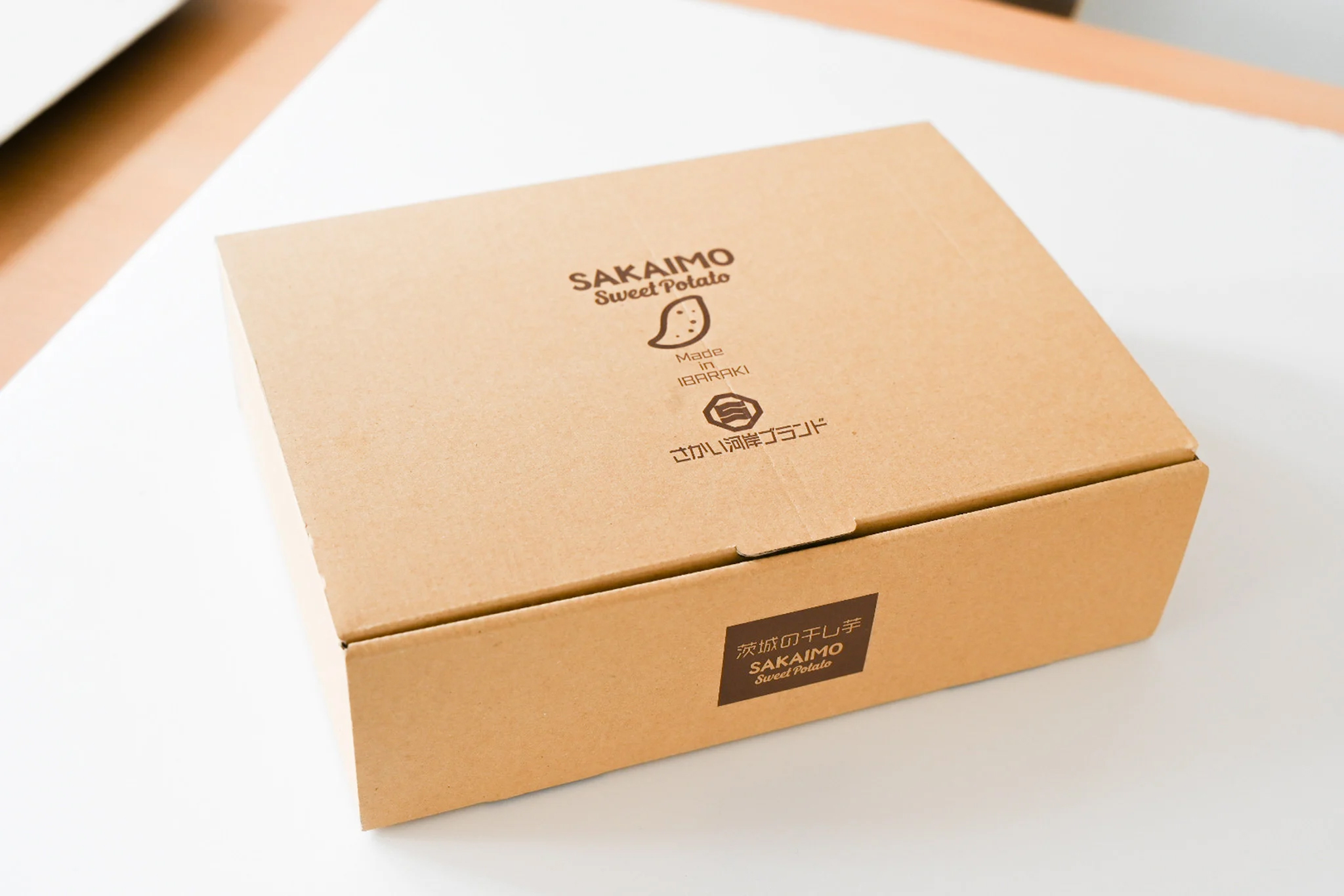 ＜11月内発送＞茨城県産 熟成紅はるか 干し芋 切り落とし おすそわけ！1.2kg（200g×6袋入）