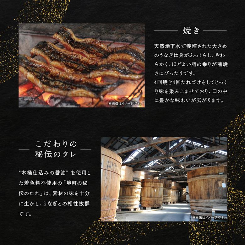 【最短翌日発送】 国産 特上うなぎ 蒲焼き 1尾 (200g以上) 簡易袋 タレ 山椒付き 鰻 うなぎ ウナギ K2671