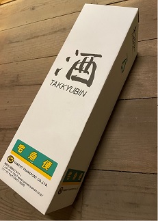 中戸屋酒店オリジナル日本酒「親子酒 純米」1.8L