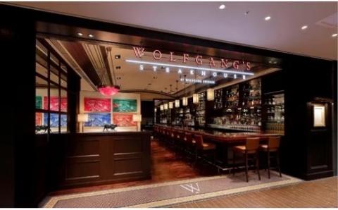 ウルフギャングが北関東初出店！さかい鉄板 by ウルフギャング・ズウィナーお食事券（９万円相当）