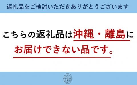 【国産】老舗3代目の手焼きうなぎ2尾 (秘伝のたれ付) 白焼き