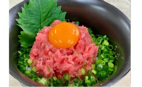 天然メバチマグロ ネギトロ 1000g（250g×4パック）小分け