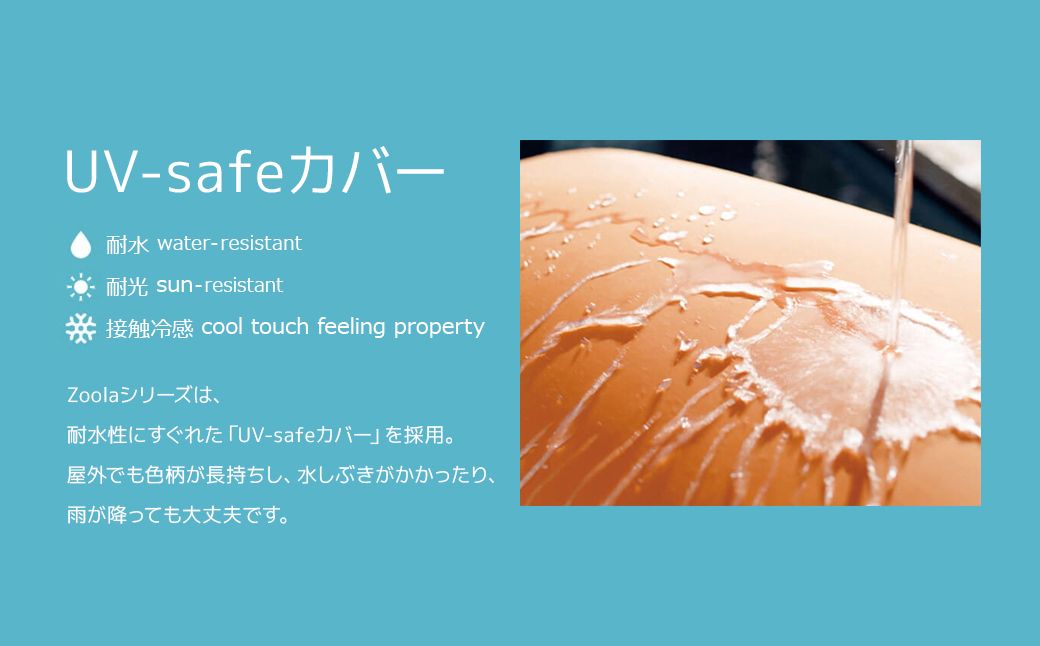 【リーフ】 Yogibo Zoola Drop  (ヨギボー ズーラ ドロップ)