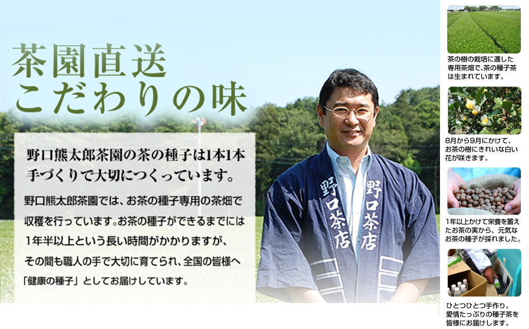 【創業明治七年 老舗茶屋謹製】 職人仕上げ香り立つ 焙煎ほうじ茶 1.4kg (350g×4袋)