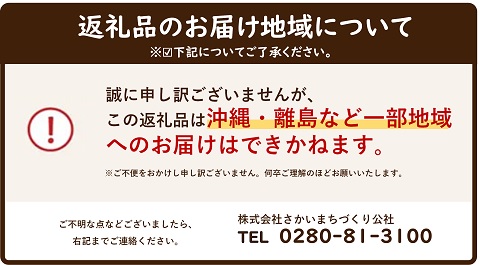 若菜亭の特製から揚げ(国産もも肉) 2kg ご家庭で揚げるだけパック ※にんにく不使用 生冷凍