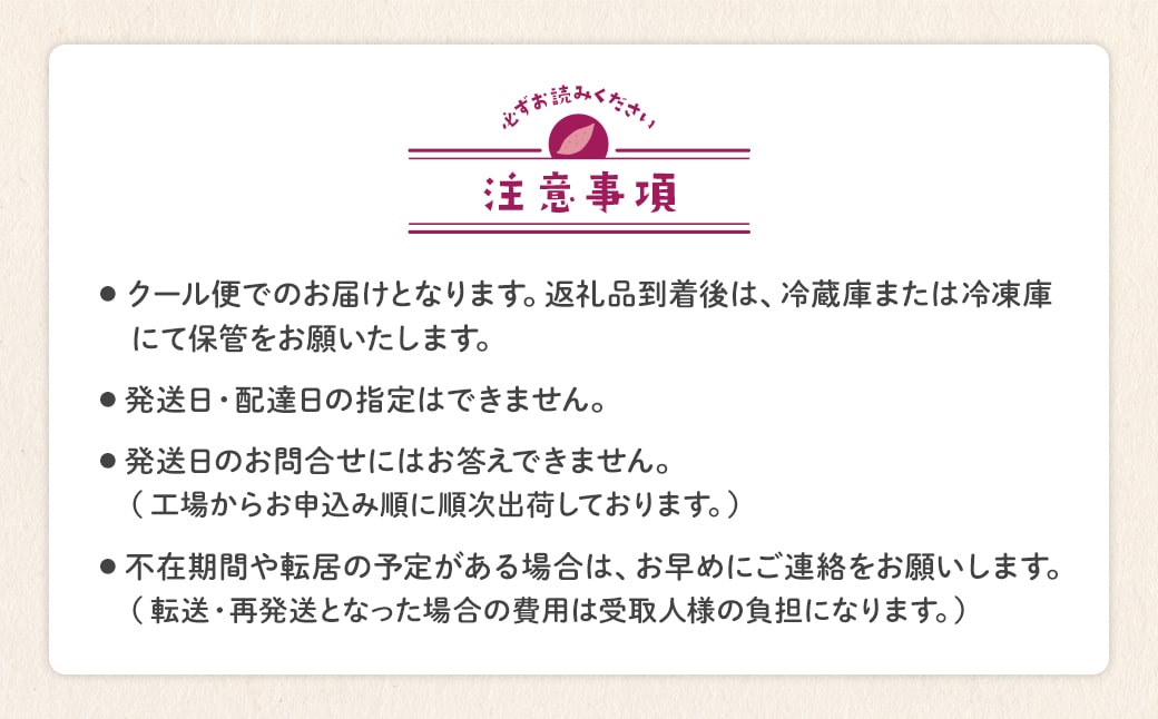 【2026年4月内発送】 紅はるか 干し芋 600g (300g×2袋) 茨城県産 熟成 干し芋 ほしいも 干しいも 紅はるか 茨城県 K2486