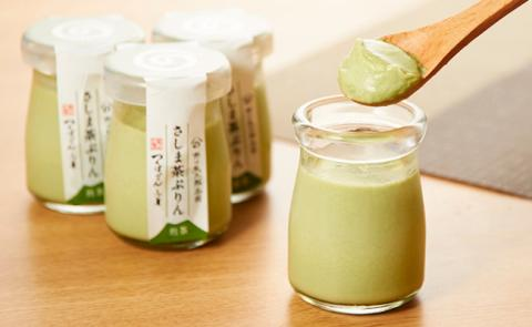 野口熊太郎茶園×つくばぷりんふじ屋　さしま茶ぷりん９個セット