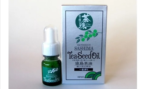 【希少】お茶の種子オイル　猿島茶油　限定70本