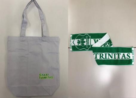 境町からＪリーグへ！境トリニタス応援グッズ　マフラータオル＆トートバッグセット