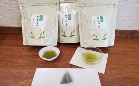 野口園 お徳用 さしま茶 ティーパック 3g×50p入り 3袋