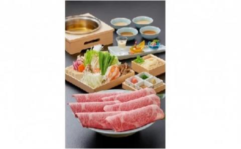 坂東離宮 特選和牛しゃぶしゃぶコースお食事券(4名様お食事券)