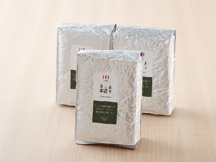 【ふるさと納税限定】長野園のさしま茶本造り1.2kg（400g×3パック）