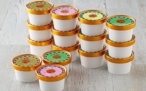 さしま茶アイスクリーム100ml×15個セット