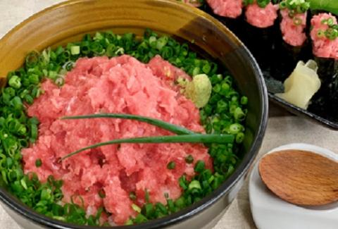 ネギトロ1250g（天然メバチマグロタタキ）