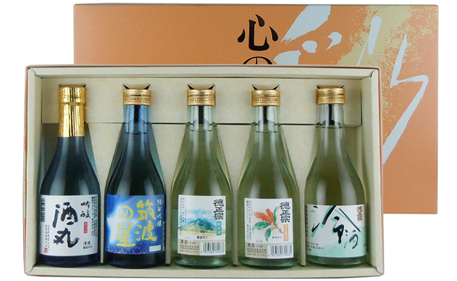 さかいの地酒 徳正宗飲み比べセット(300ml×5本)