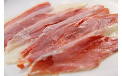 塚原牧場の梅山豚 生ハムセット