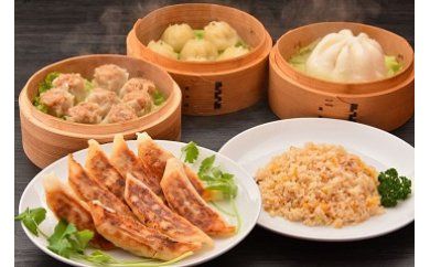 塚原牧場の梅山豚 点心セット