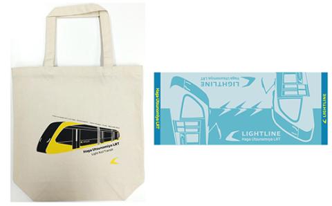 宇都宮ライトレール人気雑貨4点 + ライトライン 一日乗車券セット｜LRT 路面 電車 鉄道 切符 チケット 乗車券 トートバッグ タオル マウスパッド ※着日指定不可