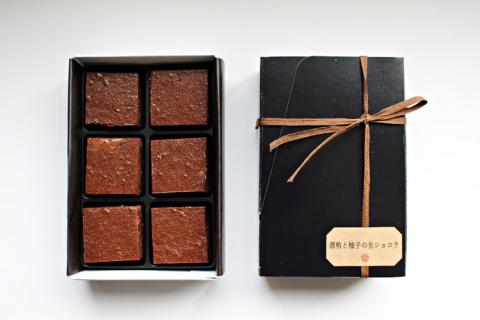 酒粕と柚子の生ショコラ　6個入 ※着日指定不可 ※2024年2月上旬～3月上旬頃に順次発送予定