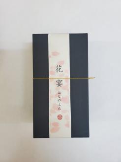 花の宴 ※着日指定不可 ※2024年1月下旬～3月下旬頃に順次発送予定