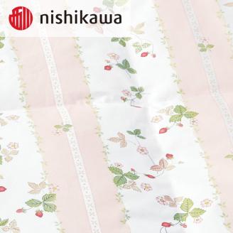 ウェッジウッド 西川の羽毛肌掛けふとん(SL) ピンク150×210cm AA07100003