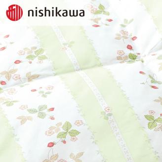 ウェッジウッド 西川の羽毛肌掛けふとん(SL) グリーン150×210cm AA07100003