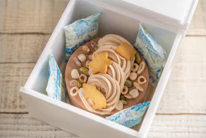 <栃木県/Vivo>ヘーゼルチョコのジェラートケーキ(アイスケーキ) ※北海道・沖縄・離島・九州・山口県への配送不可