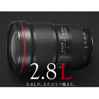 キヤノン Canon 広角ズームレンズ EF16-35mm F2.8L III USM ｜ キヤノン Canon カメラ レンズ  写真 撮影