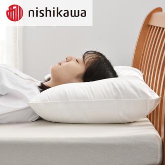 西川のダウンピロー　70×50cm ホワイト　EH22159005W ※着日指定不可 ※離島への配送不可 ※2024年1月下旬以降に順次発送