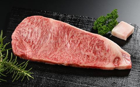 とちぎ和牛サーロイン（ステーキカット・焼肉カット・しゃぶしゃぶカット）