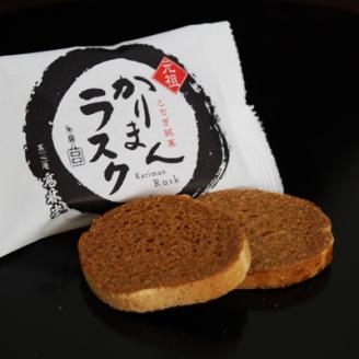 かりまんラスク　7袋入◇