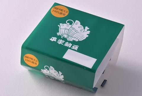 【6ヶ月定期便】国産大豆 受賞 納豆（中粒）（計144パック） 老舗醤油醸造元共同開発のタレ付き ※離島への配送不可