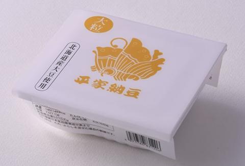 【6ヶ月定期便】国産大豆 受賞 納豆（大粒）（計72パック） 老舗醤油醸造元共同開発のタレ付き ※離島への配送不可