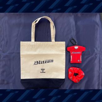 いつでもブリッツェンB ※着日指定不可 | プロスポーツチームグッズ