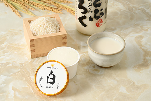 【ほんのり酔える伝統酒アイス 白】 6個入り(ALC, 2%) 那須千本松にある牧場の生乳と那須町どぶろく特区の「生どぶろく」をふんだんに使用した新しい贅沢体験※離島への配送不可