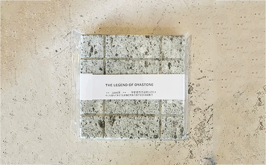 日本酒 七水 botti 720ml 大谷石デザインコースター2枚セット