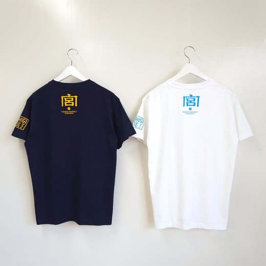 宇都宮Tシャツ 漢字 ｜ オリジナル 男女兼用 綿100% 栃木県 宇都宮市 トチギマーケット ※北海道・沖縄・離島への配送不可