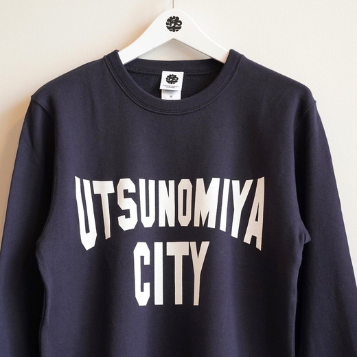 宇都宮スウェット UTSUNOMIYA CITY ｜ オリジナル 男女兼用 綿100% 栃木県 宇都宮市 トチギマーケット ※北海道・沖縄・離島への配送不可