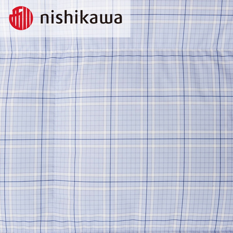 nishikawa(西川)の羽毛掛けふとん (SL)150×210cm LP3656 KA03002001 ※離島への配送不可