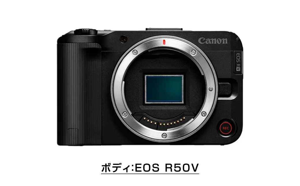 Canon キヤノン ミラーレスカメラ EOS R50V 本体レンズ2本セット レンズ: RF15-3528LIS , RF24-10528LISZ  | 一眼レフ 家電 正規品  交換レンズ