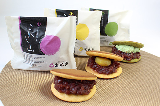 高林堂 どら焼き 5個セット ｜ かりまん 栗 餡子 あんこ 抹茶 黒糖 贈り物 プレゼント 和菓子 お菓子 お歳暮 　※2024年12月上旬頃より発送開始