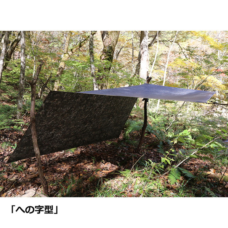 源流タープ | Jointer × tent-Mark DESIGNS ジョインター テンマクデザイン WILD-1 ワイルドワン キャンプ アウトドアギア テント バーベキュー BBQ ソロキャンプ グランピング イベント