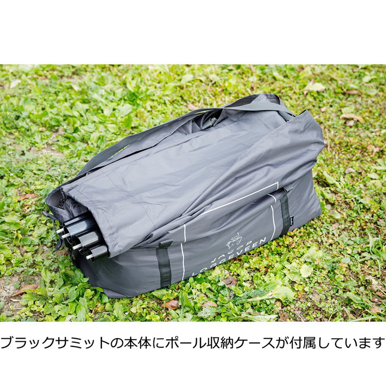 JOHN AND POLE 180 ジョンアンド ポール | tent-Mark DESIGNS テンマクデザイン WILD-1 ワイルドワン キャンプ アウトドアギア テント バーベキュー BBQ ソロキャンプ グランピング イベント