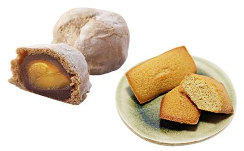 いも栗和菓子ギフト1 ※着日指定不可 ※2023年12月上旬～2024年1月下旬頃に順次発送予定